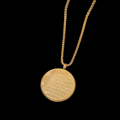 Ayatul Kursi Necklace