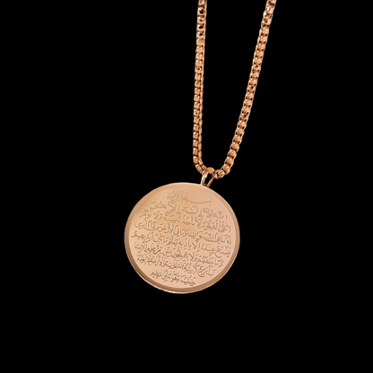 Ayatul Kursi Necklace