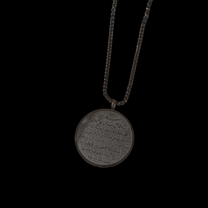 Ayatul Kursi Necklace