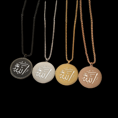 Ayatul Kursi Necklace