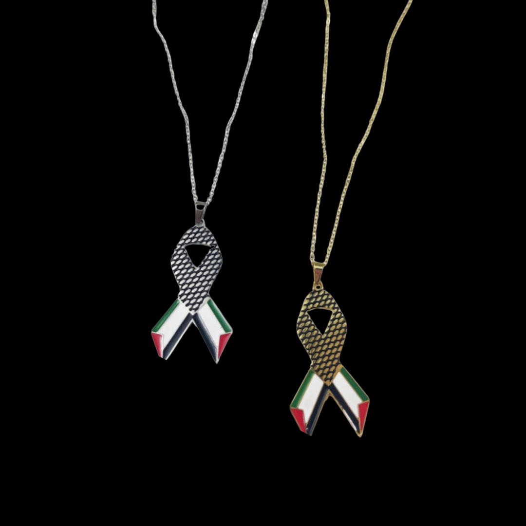 Kufia Necklace Palestine Flag