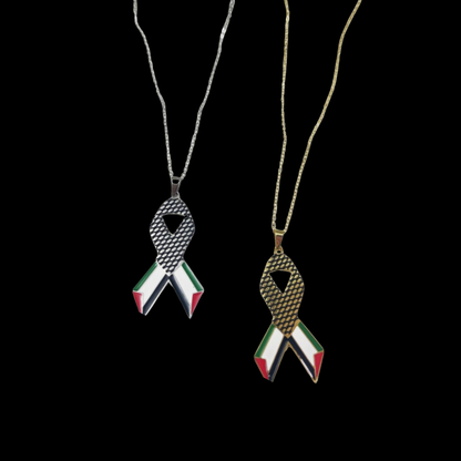 Kufia Necklace Palestine Flag